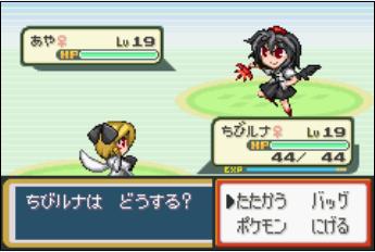 東方人形劇のカテゴリを追加 ほむけみすと 東方人形劇のカテゴリを追加 ほむけみすと
