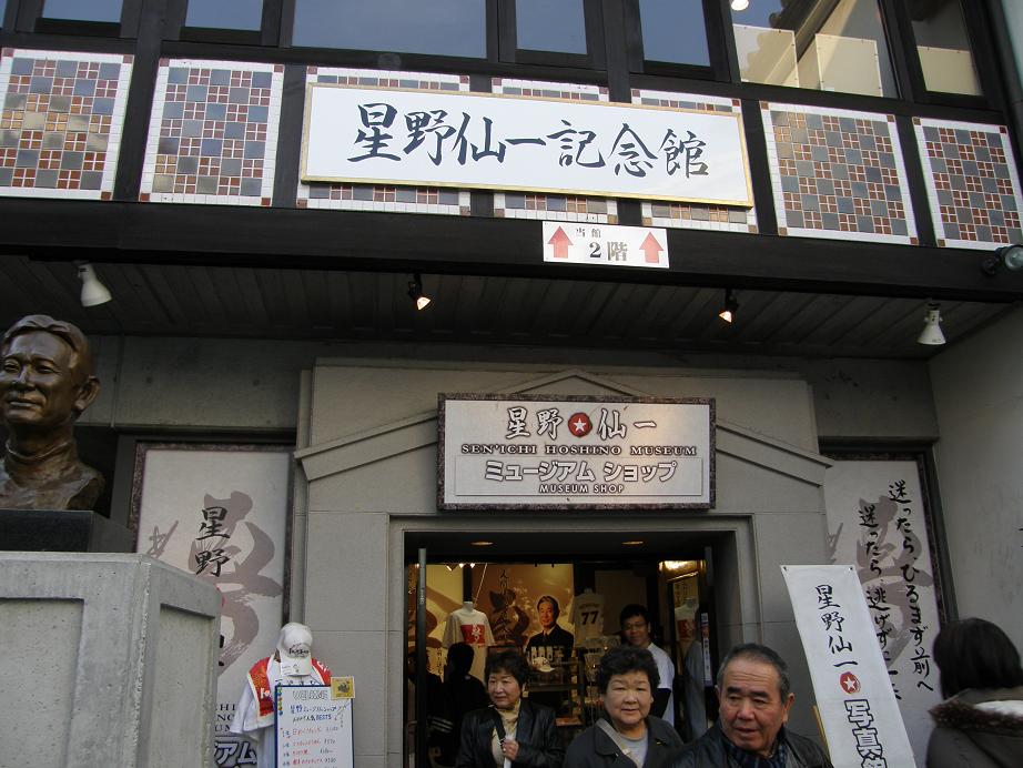 c0118393_716152.jpg