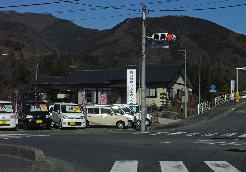 d0134896_1338176.jpg