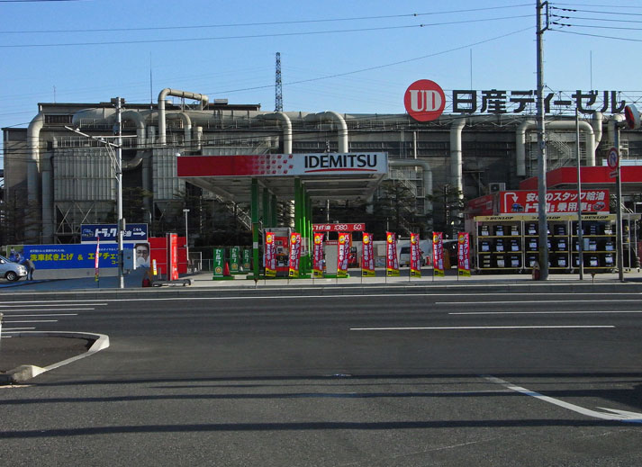 d0134896_1445126.jpg
