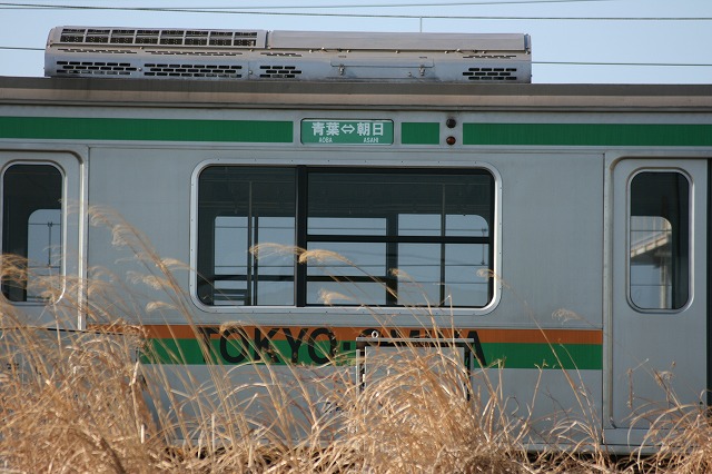 209系訓練車 : みちざねの鉄ログ
