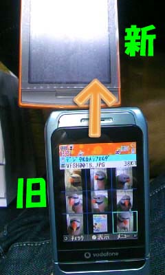 c0133013_1528725.jpg