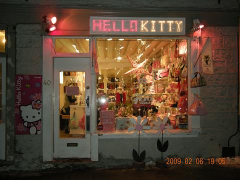c0192813_2565579.jpg