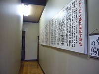 d0086228_16543612.jpg