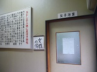 d0086228_16544440.jpg