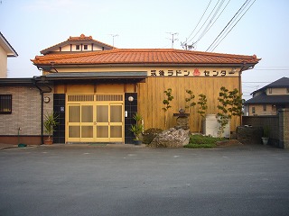 d0086228_1654848.jpg
