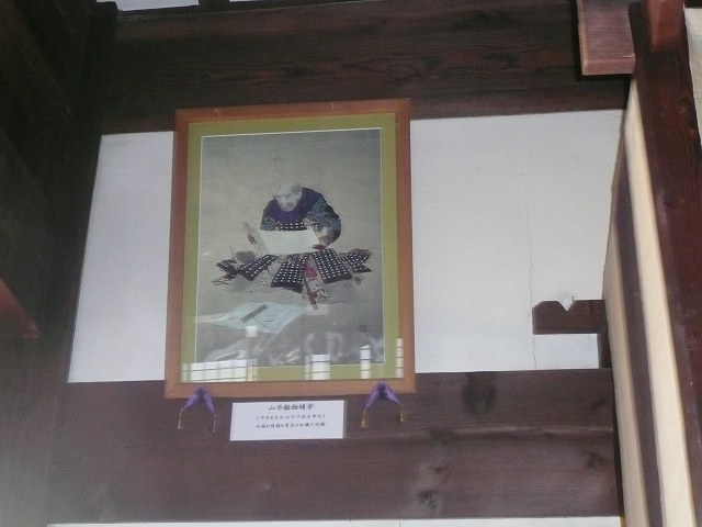 a0006033_1664325.jpg
