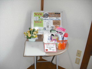f0031037_20484524.jpg