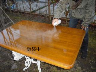 f0031037_20513687.jpg