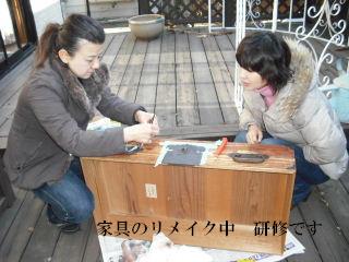 f0031037_20531115.jpg