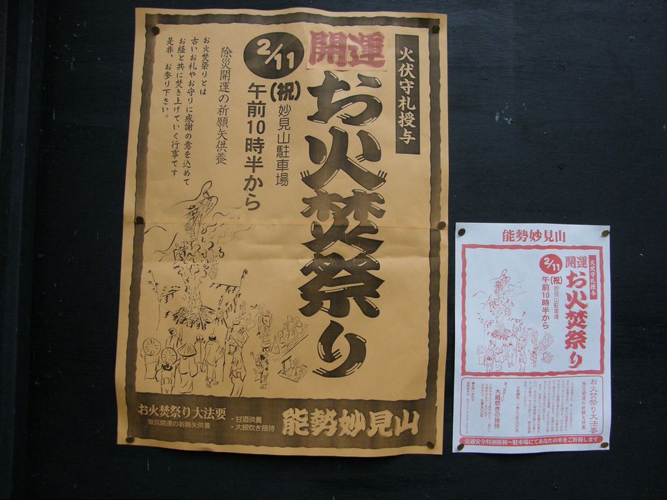 f0090444_0182338.jpg