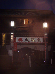 b0110545_10555146.jpg