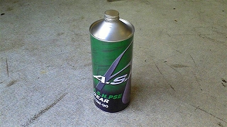 A.S.H. GEAR OIL PSE 75W-90_f0000652_014182.jpg