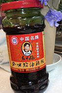 b0051666_7494985.jpg