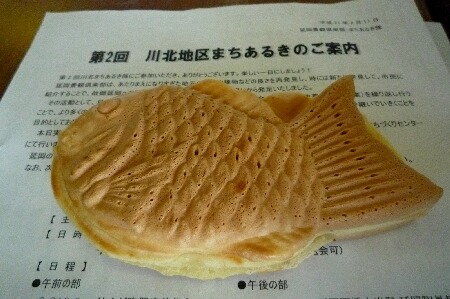 まちあるき「川北の巻」①_f0121167_0192042.jpg