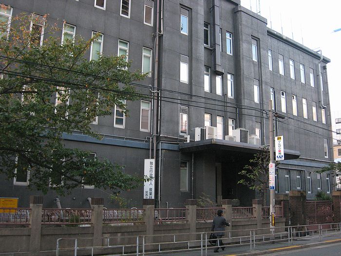 産業 技術 総合 研究 所 関西 センター