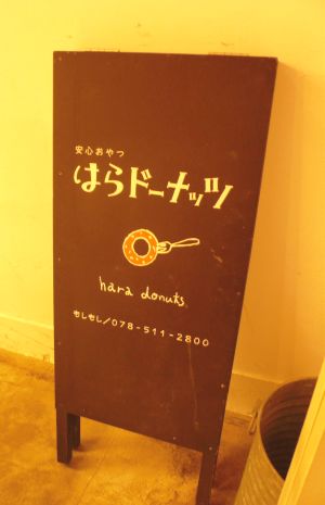 d0078486_1483485.jpg