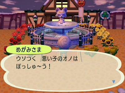 やっぱアッチにしときゃよかった日々 ゚ つd ゚ やっぱアッチにしときゃよかった日々 ゚ つd ゚