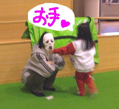 南部P&わかばP_e0127003_1104786.jpg