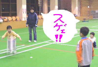 南部P&わかばP_e0127003_1563345.jpg