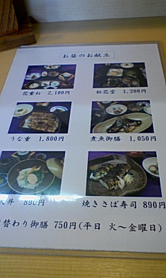 f0197703_12112888.jpg