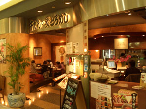 b0040606_12365932.jpg
