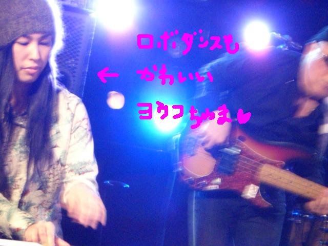 a0088007_0543033.jpg