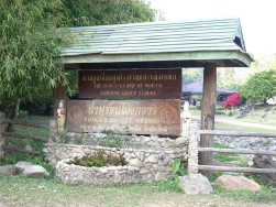 f0116707_12174171.jpg