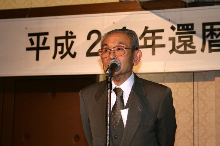 平成２１年還暦祝賀会_c0034622_14443715.jpg