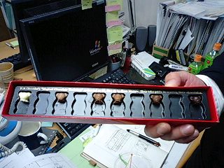 c0178336_17122986.jpg
