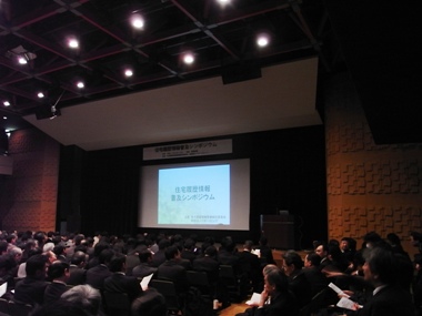 c0019551_21443657.jpg