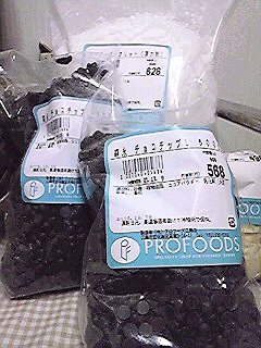 e0156453_03184.jpg