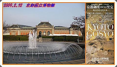 a0052666_12301448.jpg