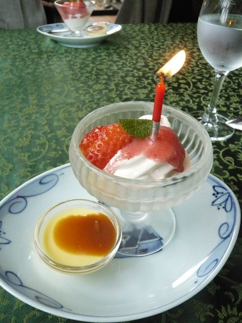 f0142768_2333110.jpg