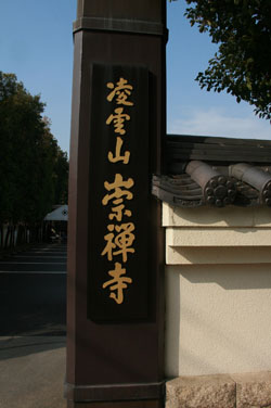 a0045381_20114194.jpg