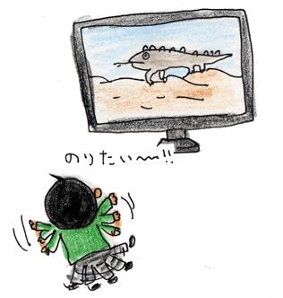 f0146689_23463629.gif