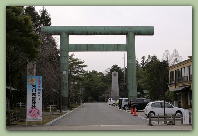 f0079990_9385678.jpg