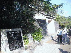 c0078592_16275661.gif