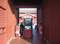 c0078592_16283638.gif