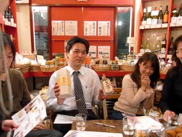泡盛部 神村酒造 _c0108695_1981365.jpg