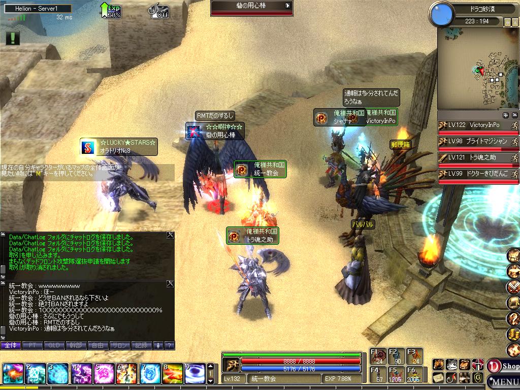 jhふぁういおwhんkj 統一病院 jhふぁういおwhんkj 統一病院