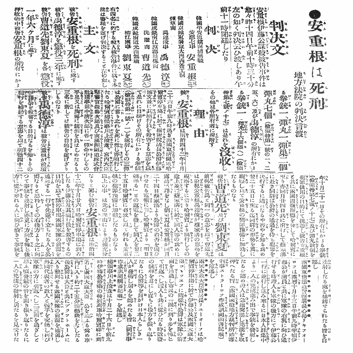 c0180345_1639560.gif
