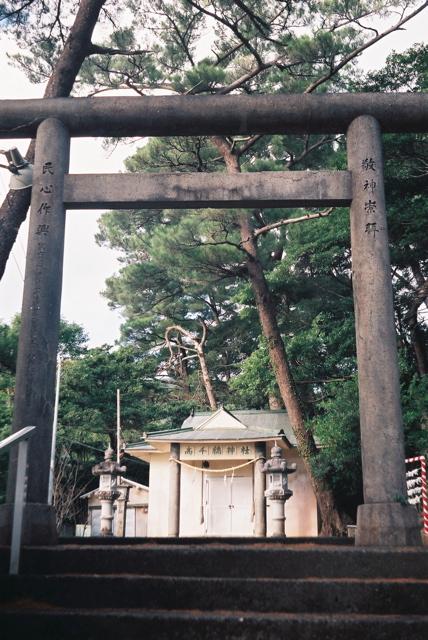 高千穂神社の鳥居。。_c0181845_2356344.jpg