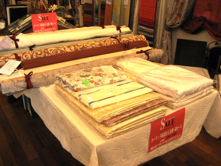 d0099850_122868.jpg