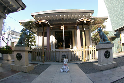 Trash or bear いよいよ本日(2/15)まで!_a0028451_2342254.jpg