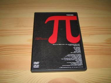 π（パイ）_e0141270_22514243.jpg