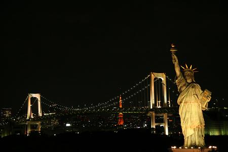 ジャパンポストからあるリストが突然削除された by 小野寺光一 & 衆院選前は地震・ミサイル?_c0139575_3594679.jpg