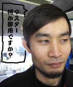 e0036378_14281560.jpg