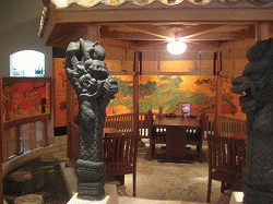 c0078592_2228516.gif
