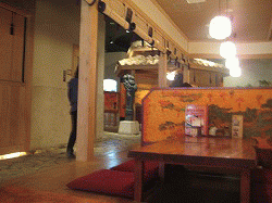 c0078592_22293099.gif